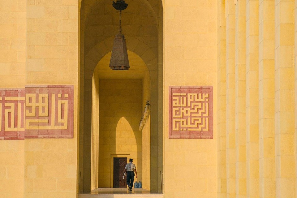 Best Time to Visit Manama: Your Ultimate Travel Guide